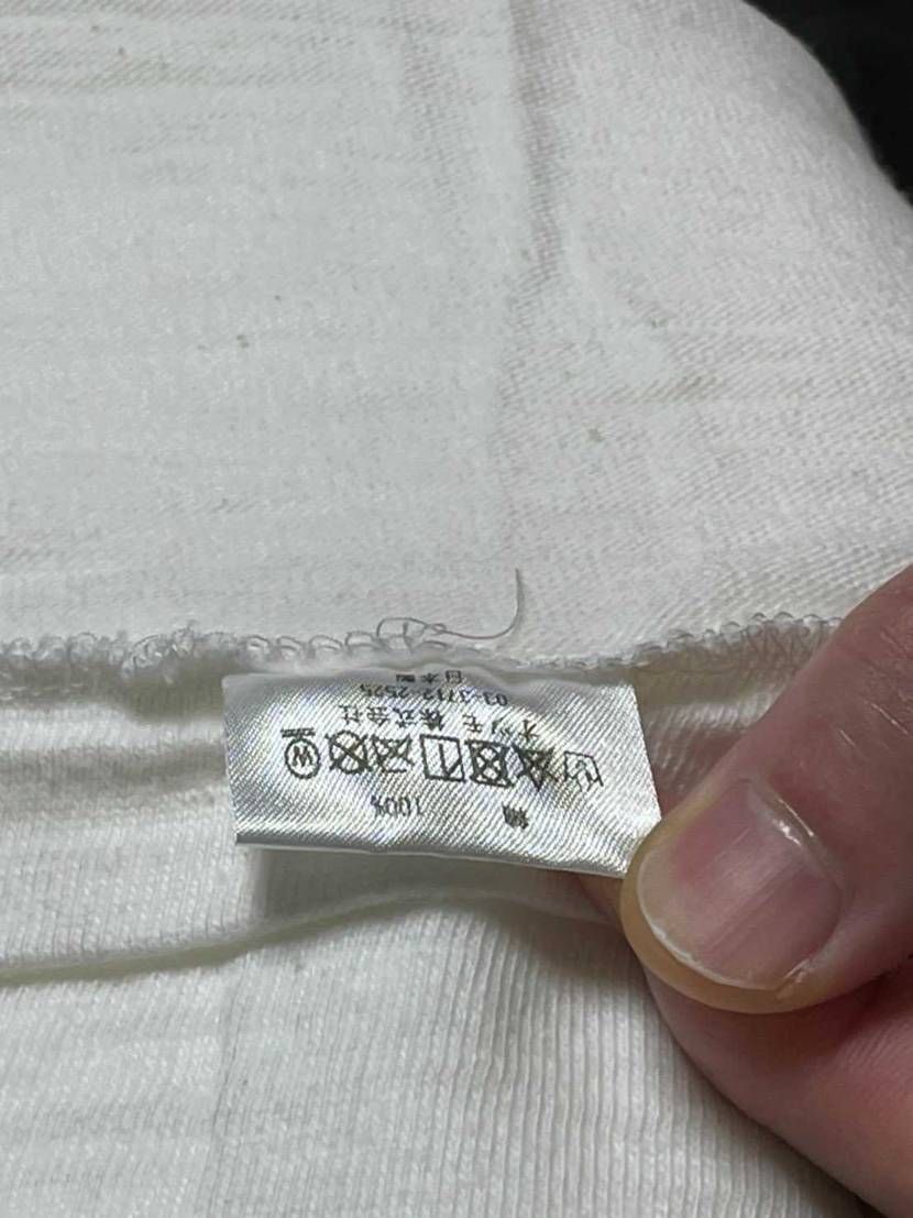 ヒューマンメイド/カウズのコラボTの白カモをスニダンで購入し