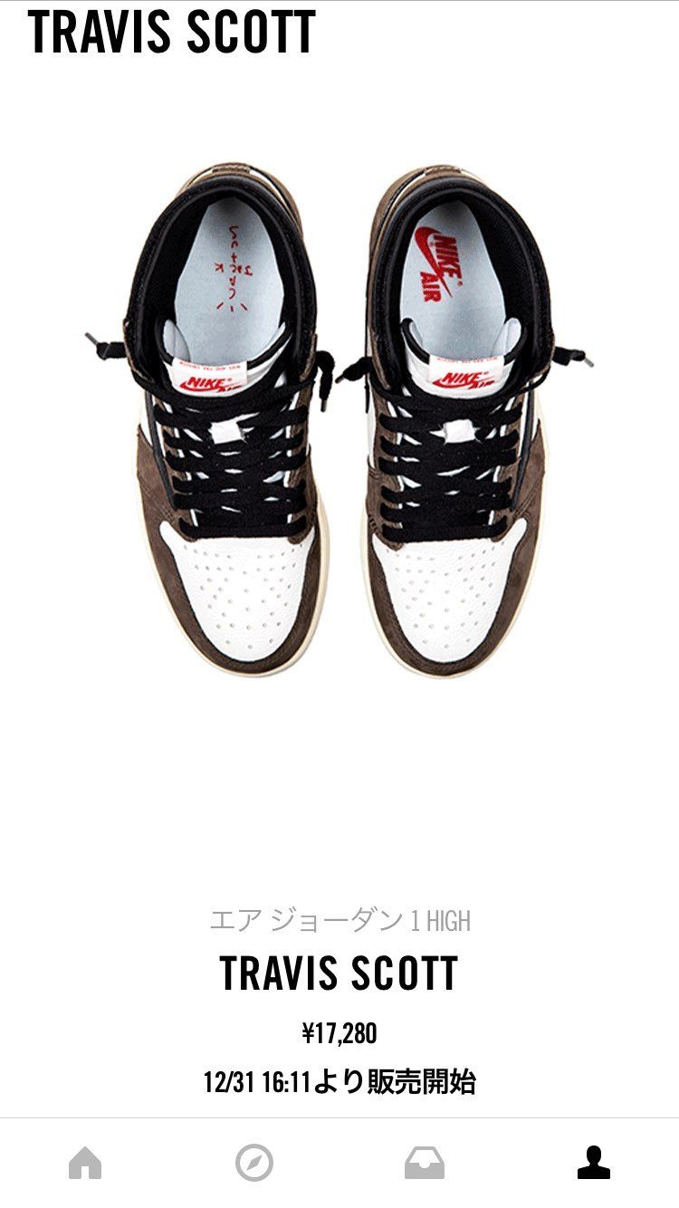 これは、、🧐🧐