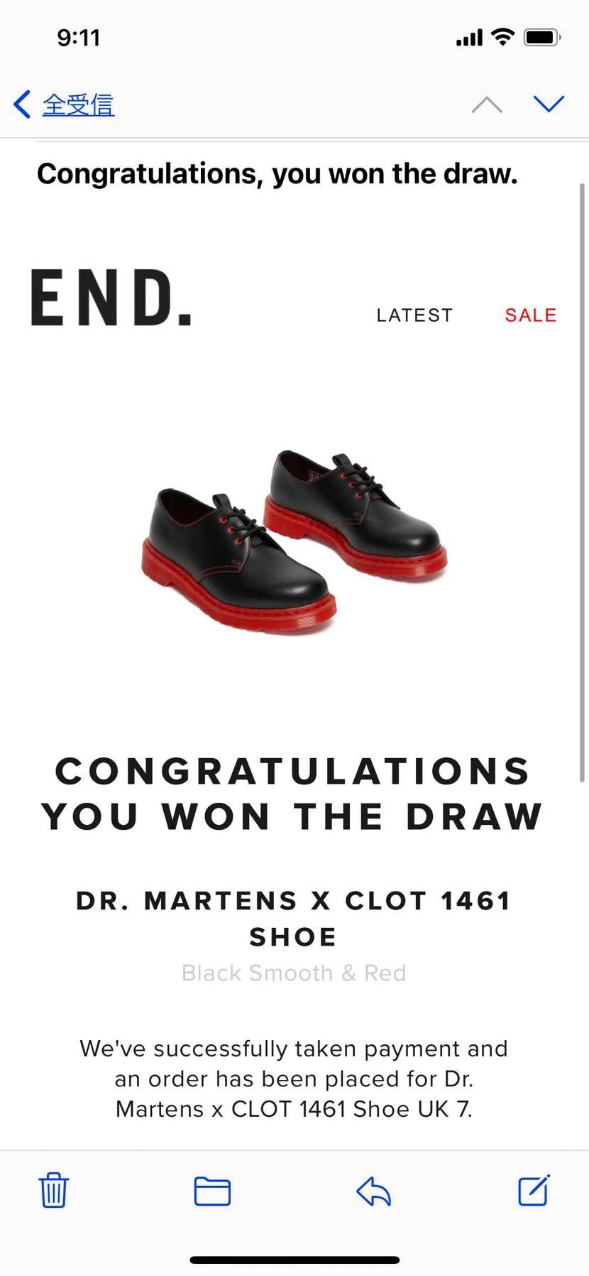 ありがとうございます！！初めてEND.で当たりました！
感謝感激〜ってやってた