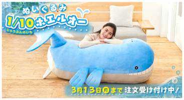 ユーザーアイコン