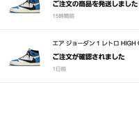 たなかたろう(出品者)