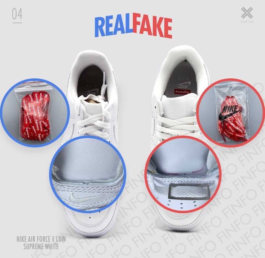 ご参考までに… supreme  Air Force1