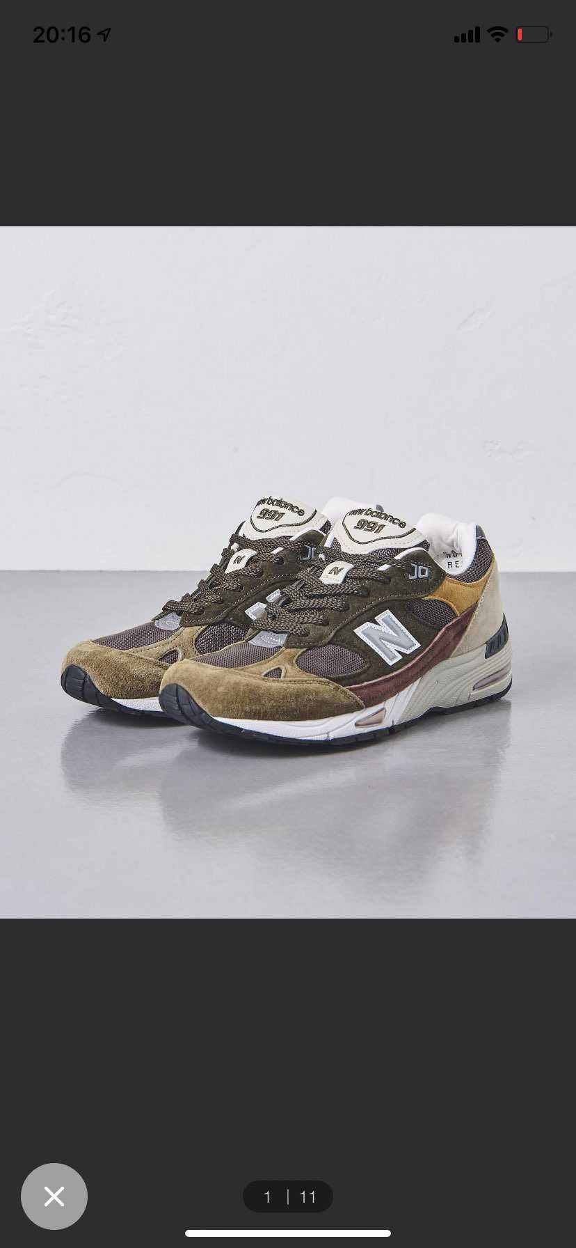 カラーリングに一目惚れ✨
8月到着が待ち遠しい👟