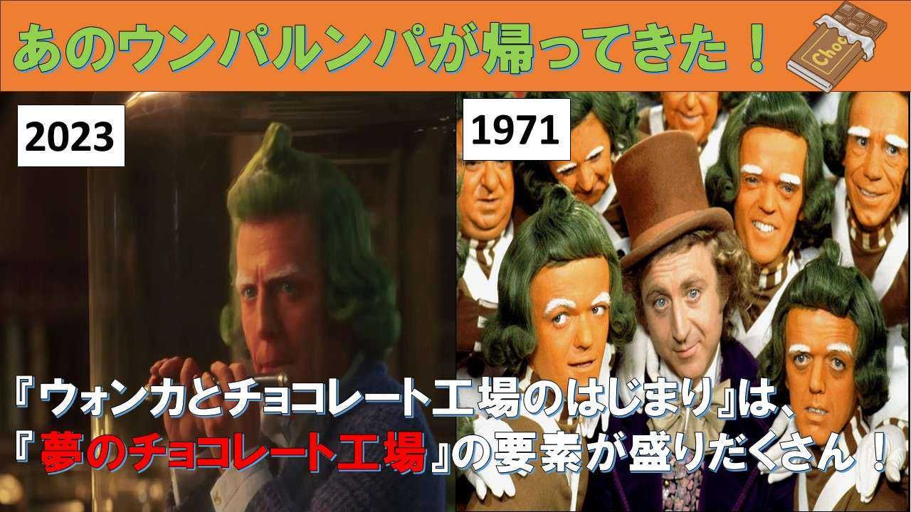 なかなか履く機会がなかったけど映画公開という事で引っぱりだし