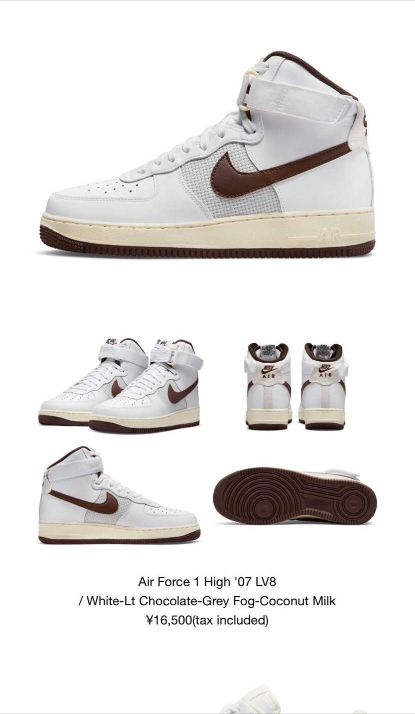 Air Force 1 High '07 LV8/ White-Lt Choco