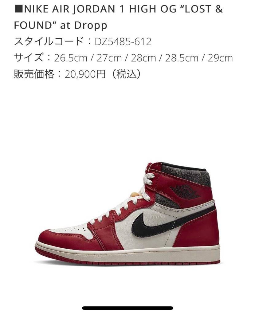 最後の望みにマイサイなかった😭