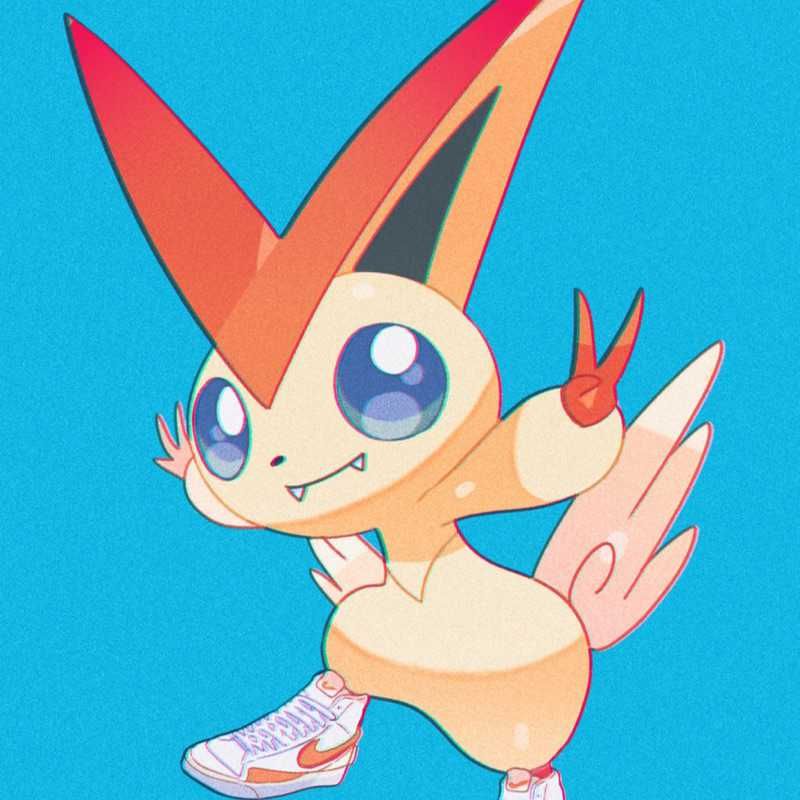 ゆと