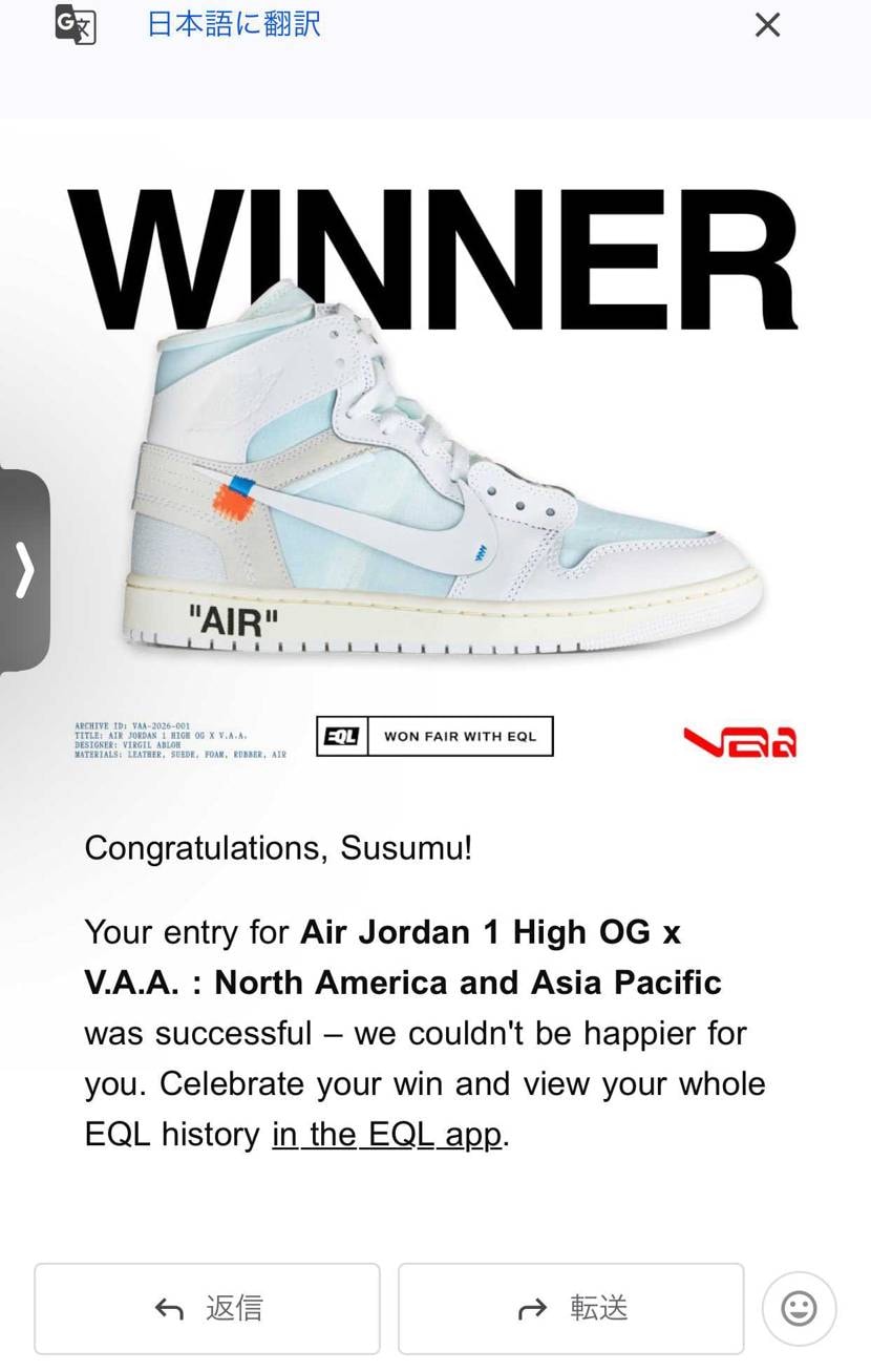 マジかよ😆🎯㊗️🎊