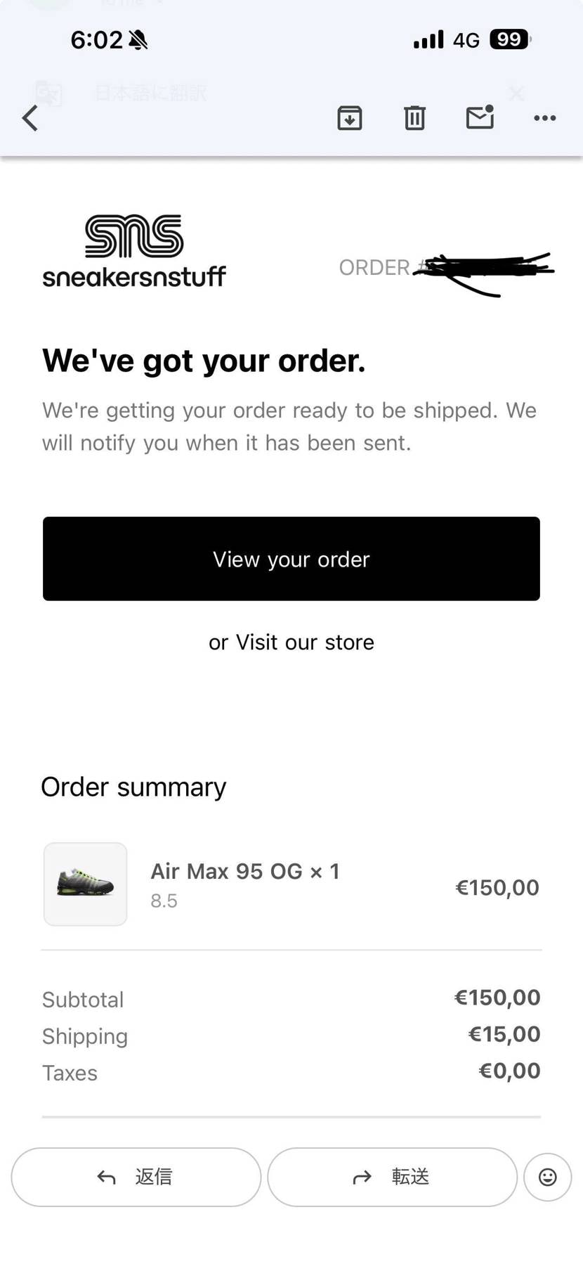 SNSを毎日覗いてたらマイサイが🐿️してたので即ポチりました👍