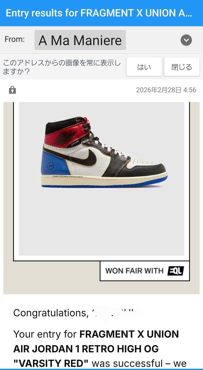 UNIONで履く用を当選させて頂き、コレクション用でスニーカ