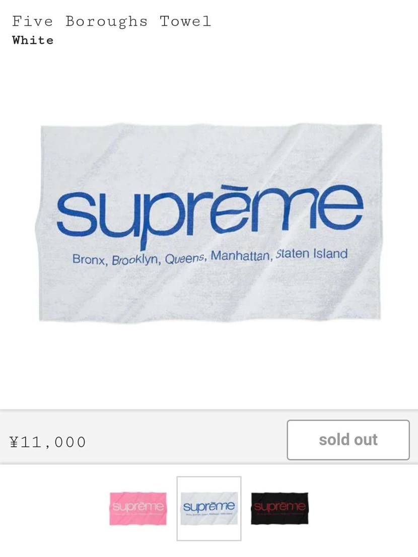 これは欲しかったので買えて嬉しいっす😎　海に行ったら使おう🌞