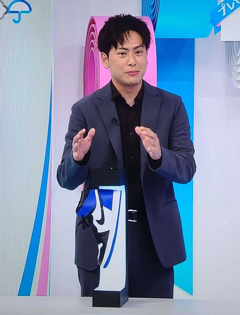 健二郎さん、AJ1  fragment持ってるのか🤪