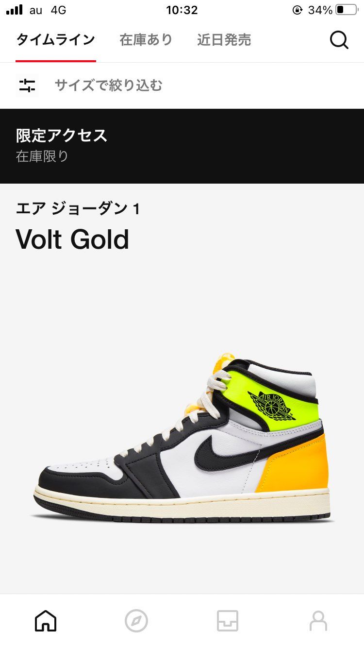 なんだ？なんだ？
並び外れたの機嫌取りにきたのか？