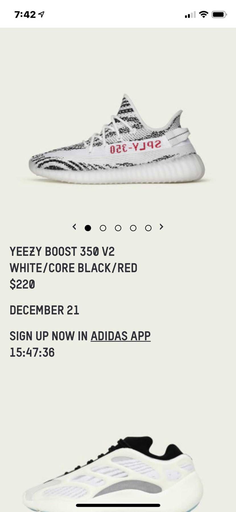 adidas.us.com.$220再販中。
悔しく！国内再販噂は？