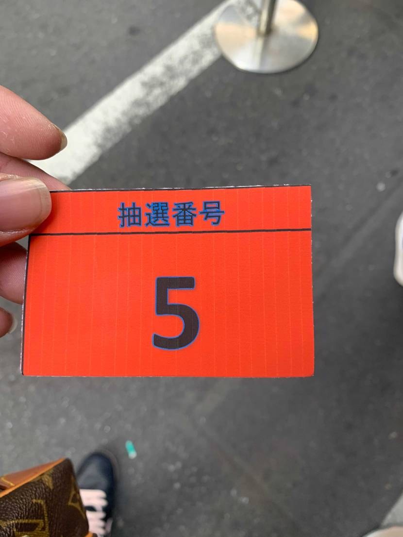 若い子はこの一足の貴重さ、歴史知らないだよね、今のスニーカー