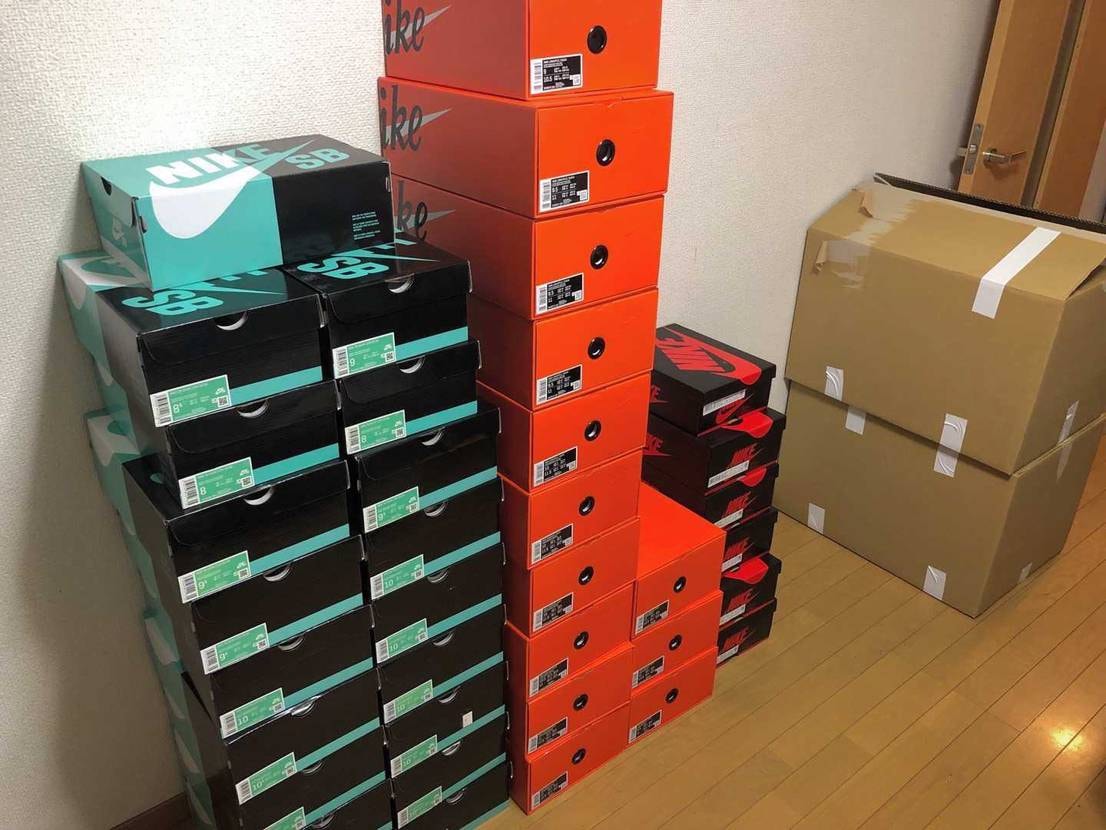  …飽きた