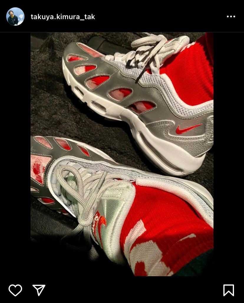 拓哉さん！Sup！