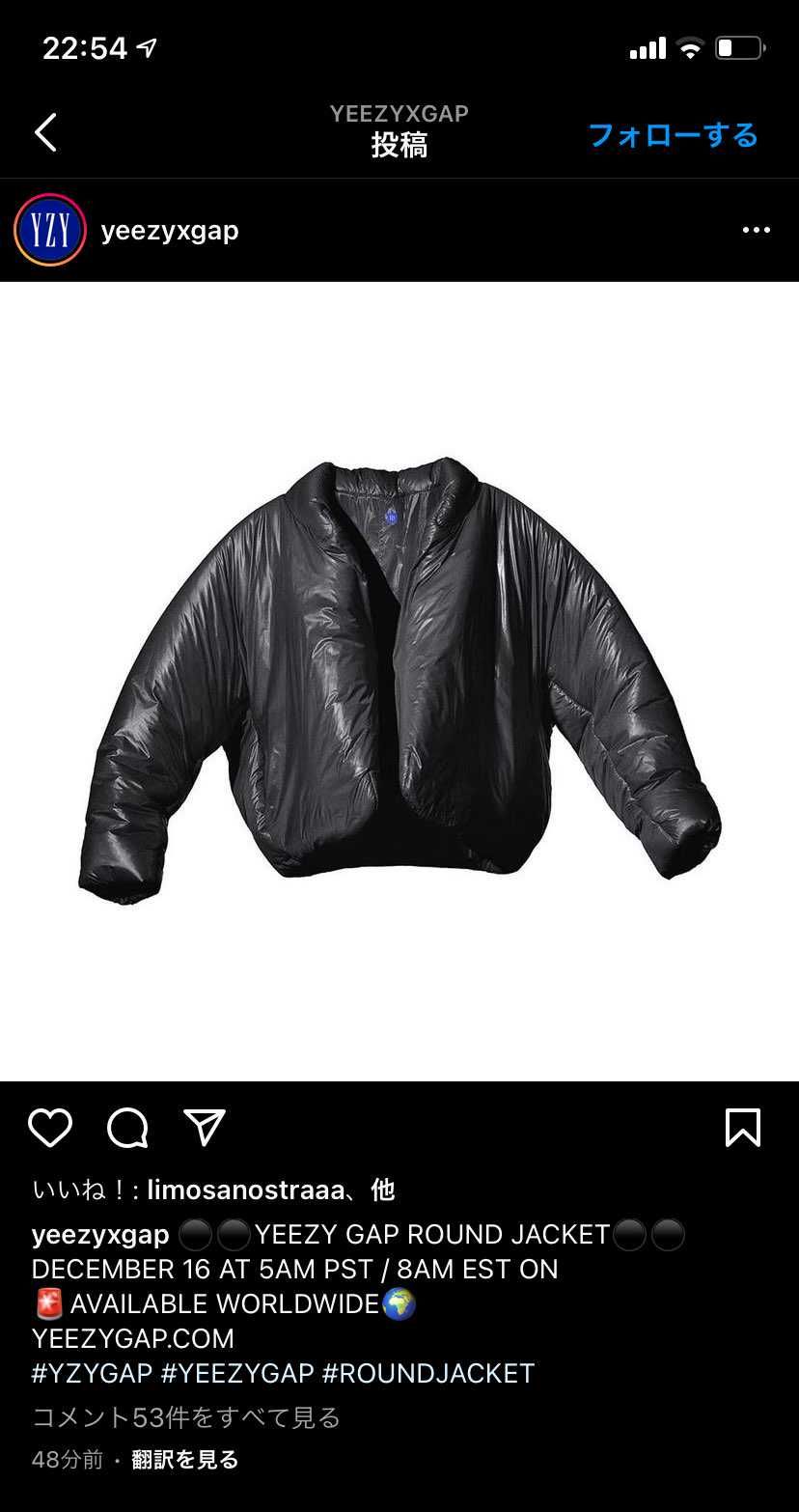 Worldwideって書いてあるけど、日本も含みますか？