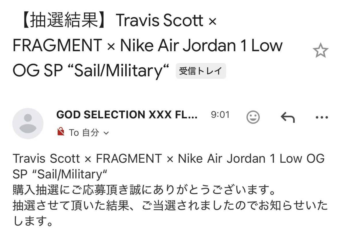 Liveの時に、物販&プラチナだったから早めに行っててweekendでの販売は買