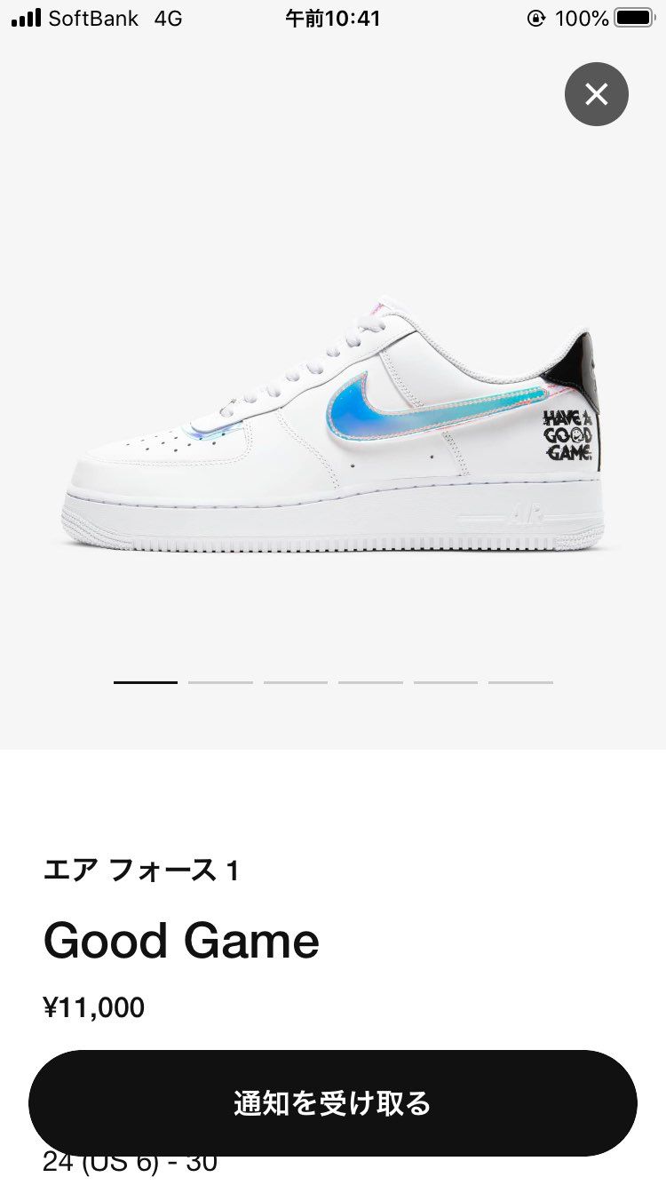 air force 1もきてます！！