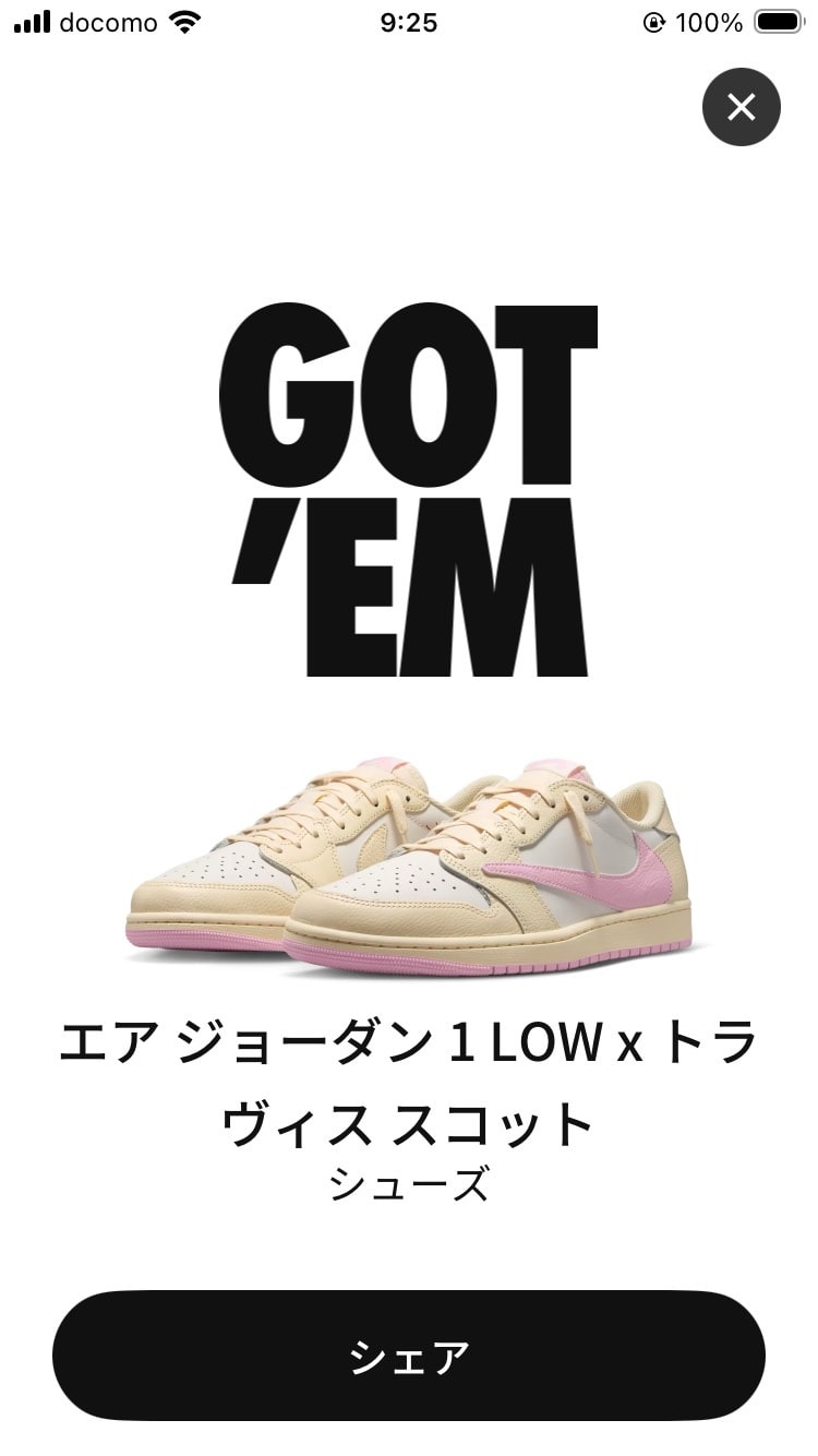久々ゴッテム😎
