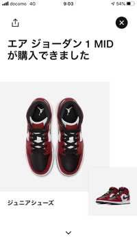 くるくる2020
