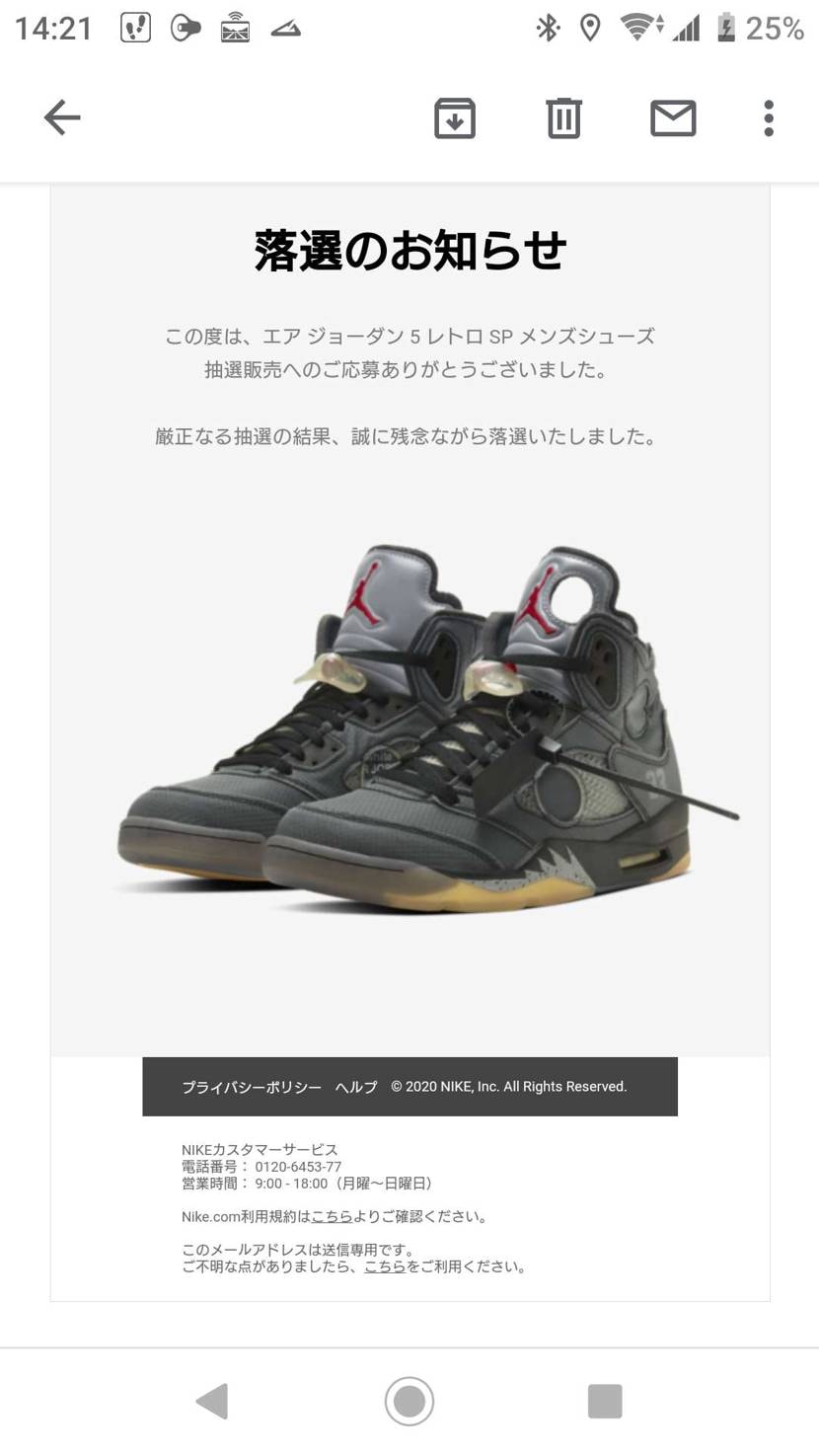 ２月は本当に激戦ですが、プラム、ストレンジラブ、AJ1 85