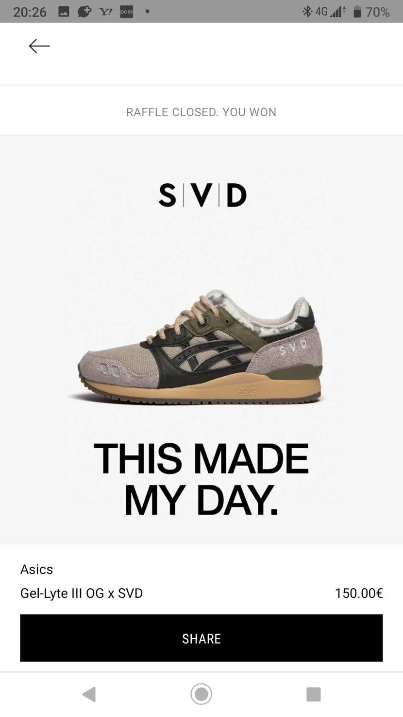 やっぱり、NIKE以外のsvdはよく当たる。

今月サイコーに欲しかった一足です