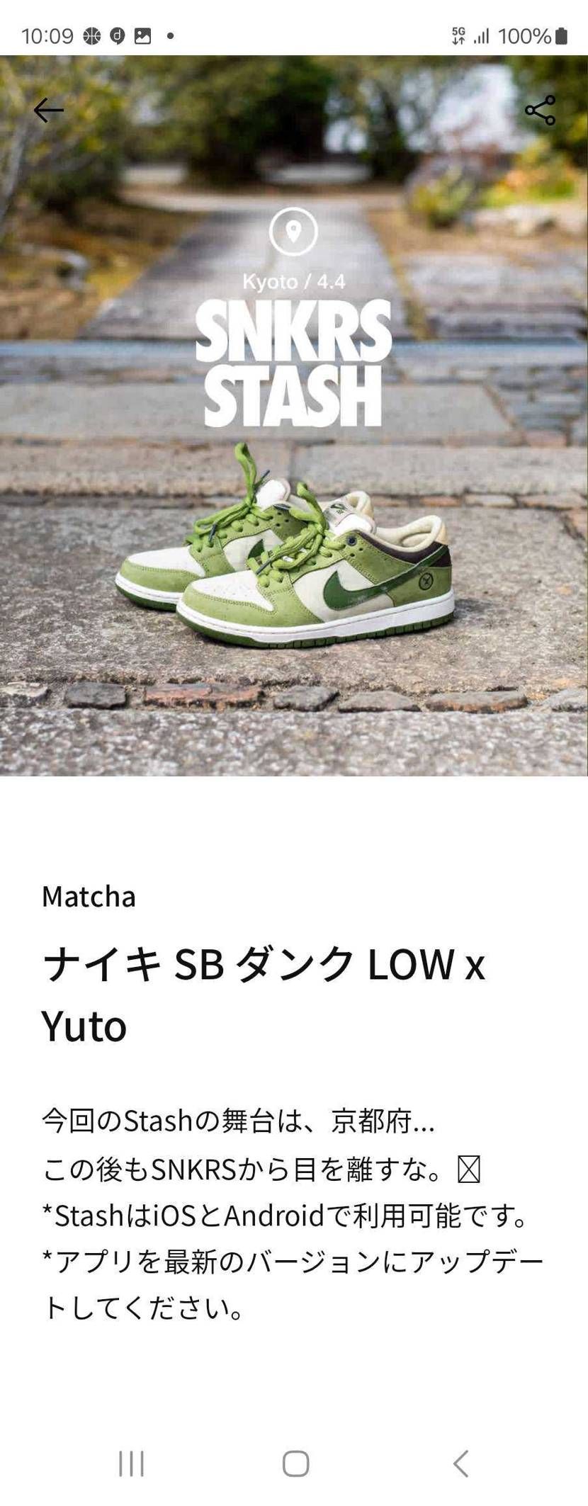 京都の人頑張って下さい！
というか僕が京都でノンビリ過ごしたいw