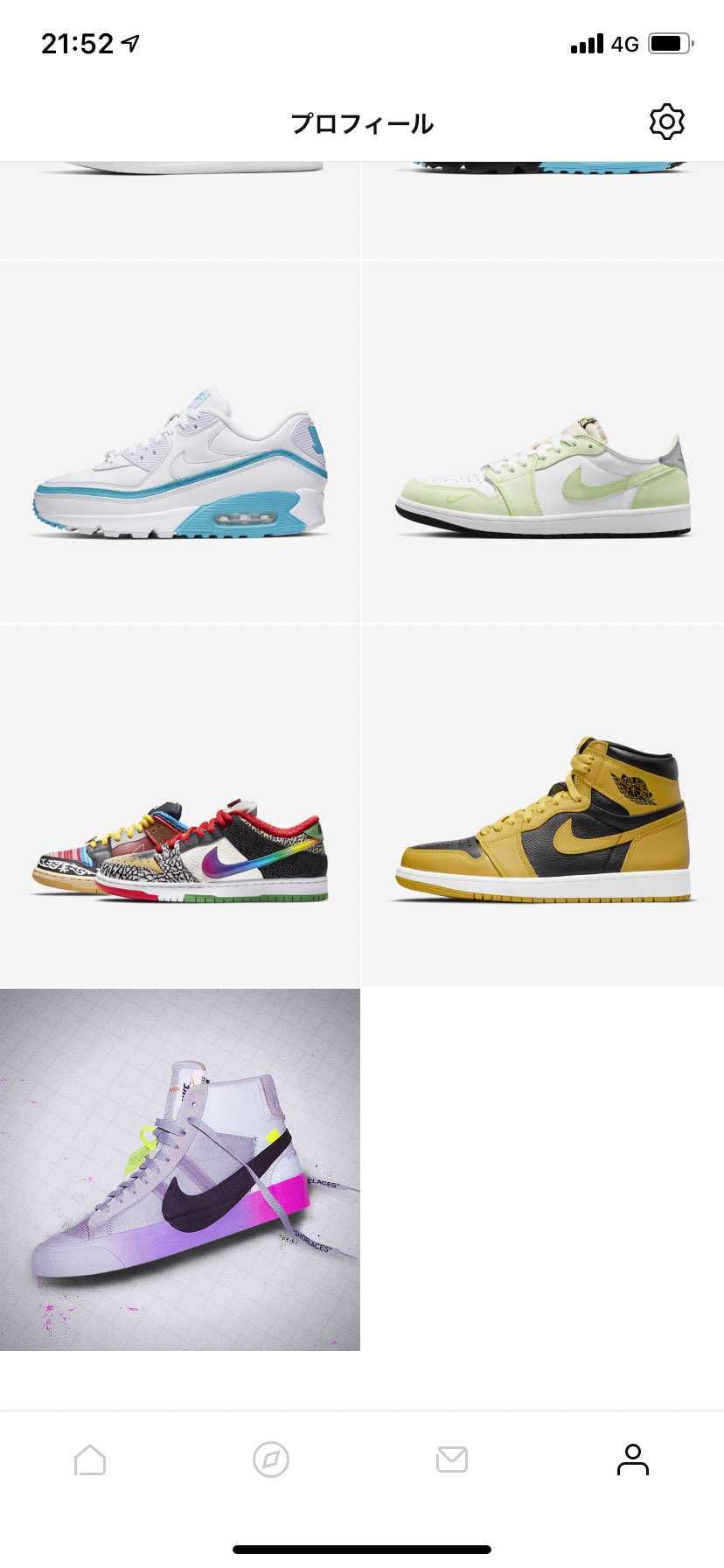 注文履歴のオフホワイトダンクがブレーザーになってる！
ブレーザーとどくんかな？