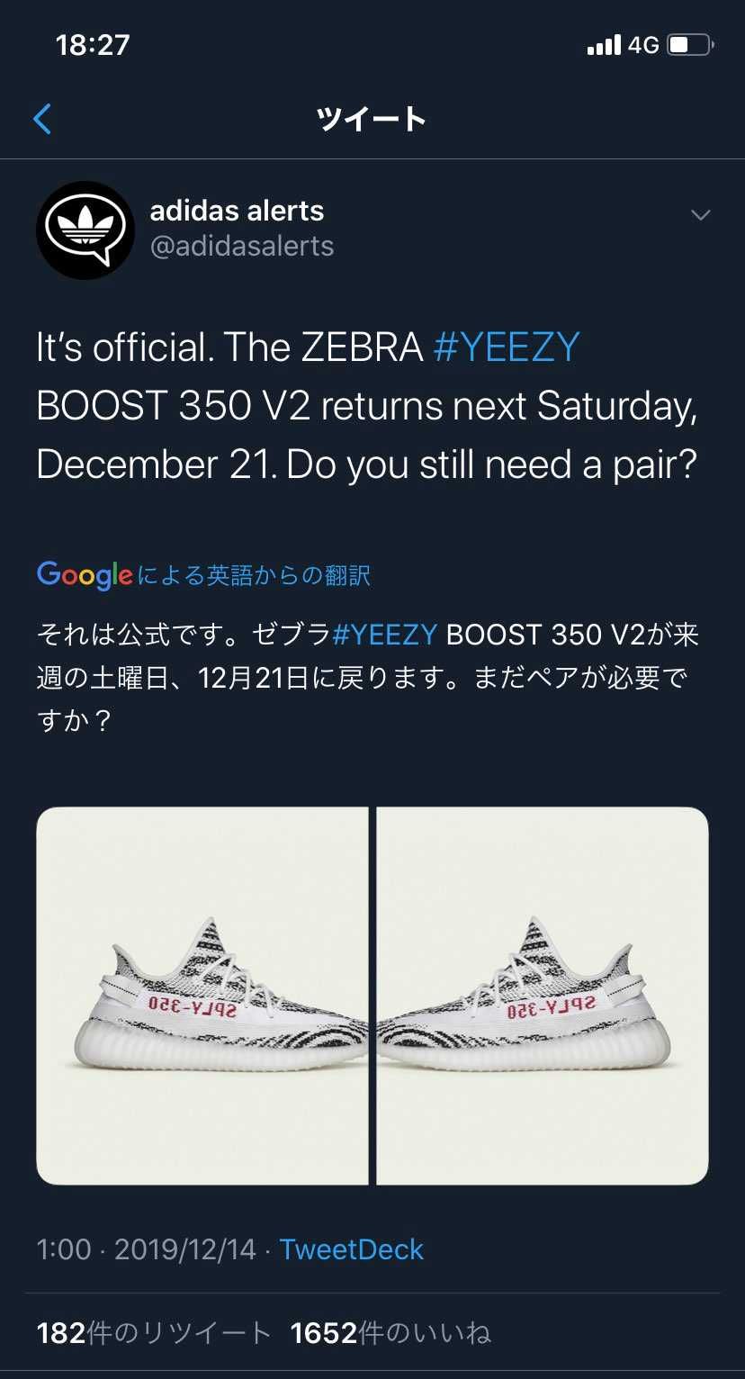 ！！！！