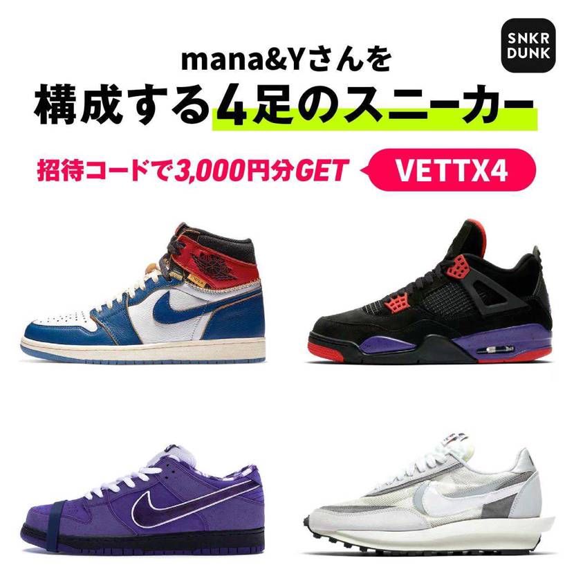 お願いします

最近のお気に入りかなー