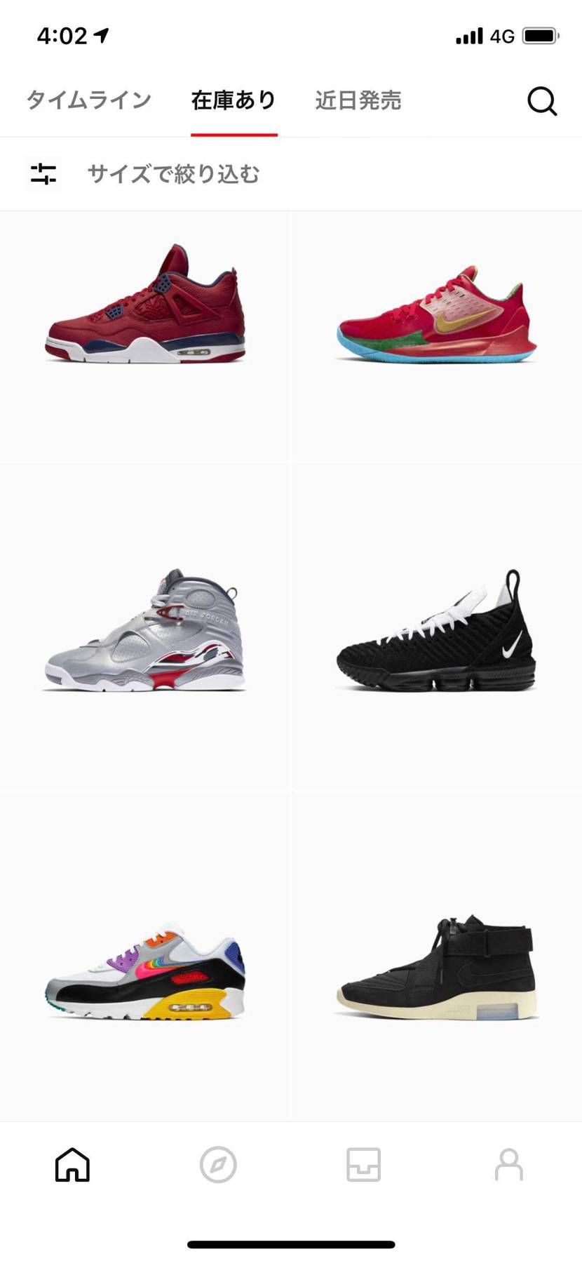 今朝もリスはぼちぼち

ゴアフォース黒・90デザートもリスってる