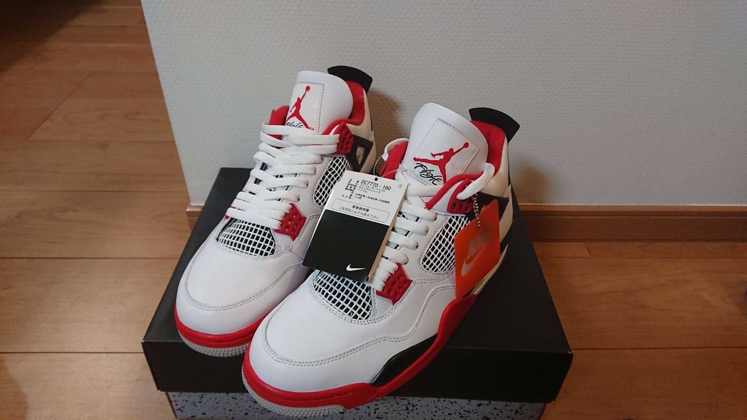 1989年のAJ4誕生時にオリジナルカラーとしてリリースされた名作AIR JOR