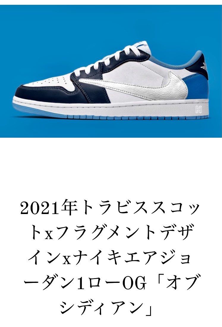 皆さん　お疲れ様です。
先行やっちゃいました。
同志いませんか？