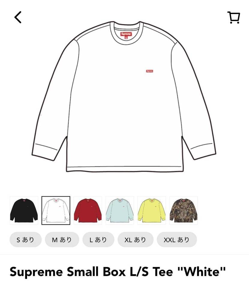 絶対白が届くんか？

白なら買うけど