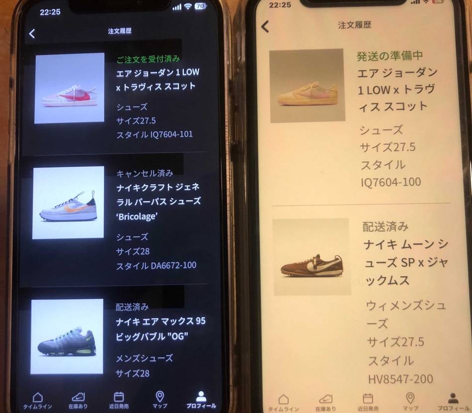 リーク通り爆量やったんか？！