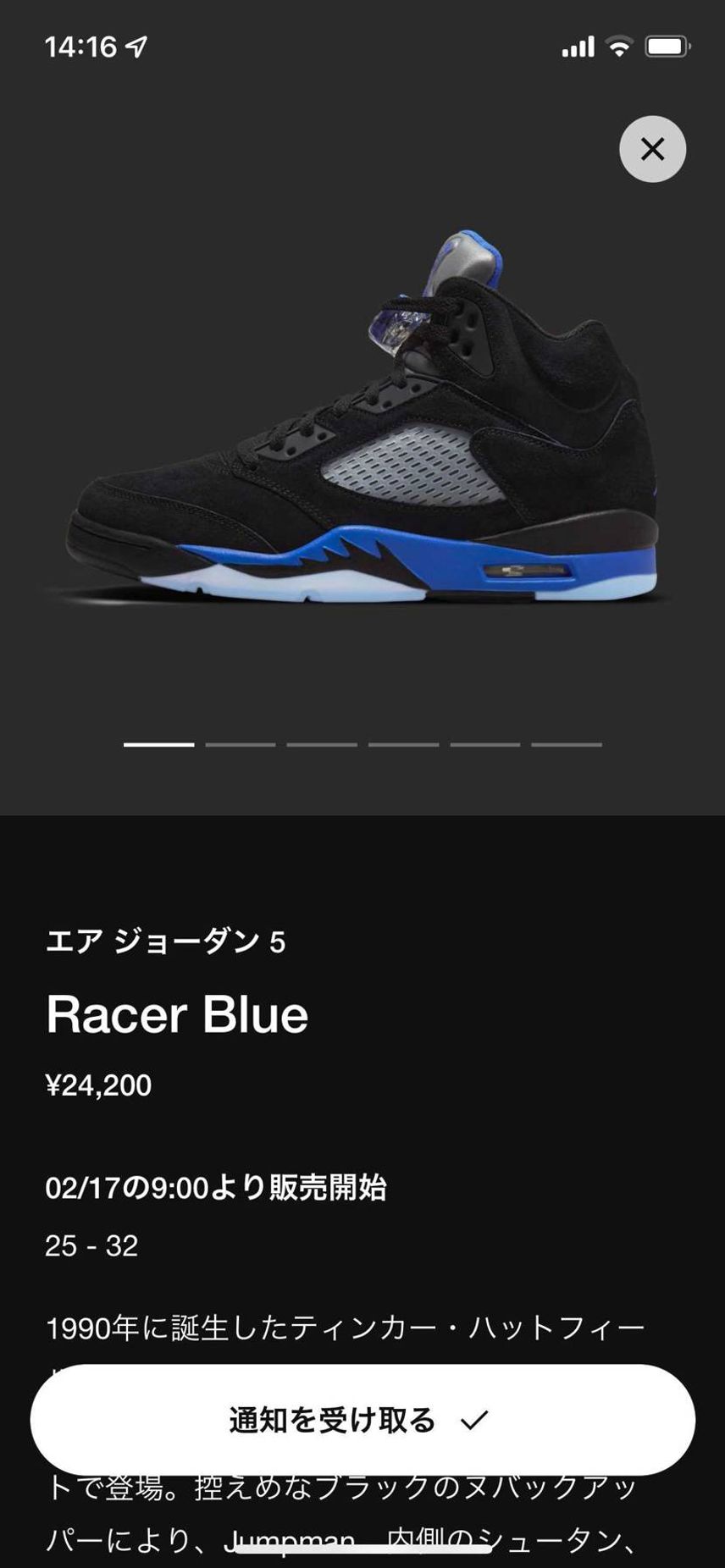 バチコリ好みキタァァァ