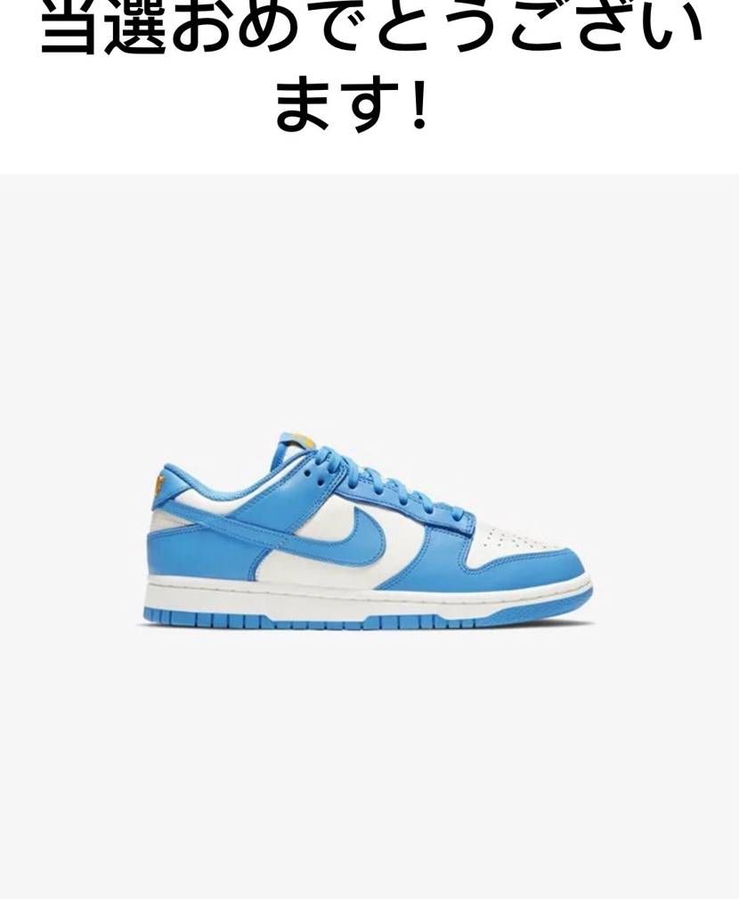 初めてのSNS！！！感動！！