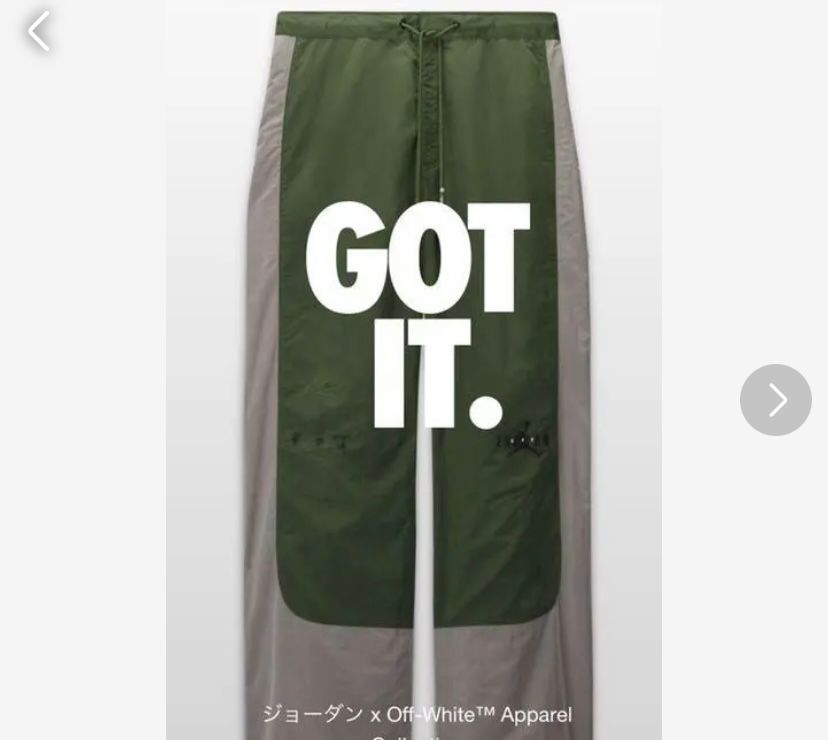 こちらのナイロンパンツのサイズ感わかる方いらっしゃいますか？？