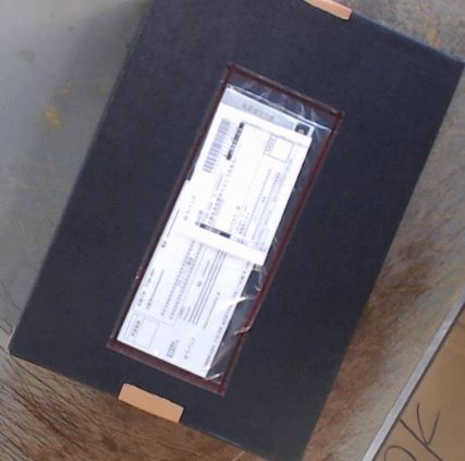 フリマで買ったやつだ。