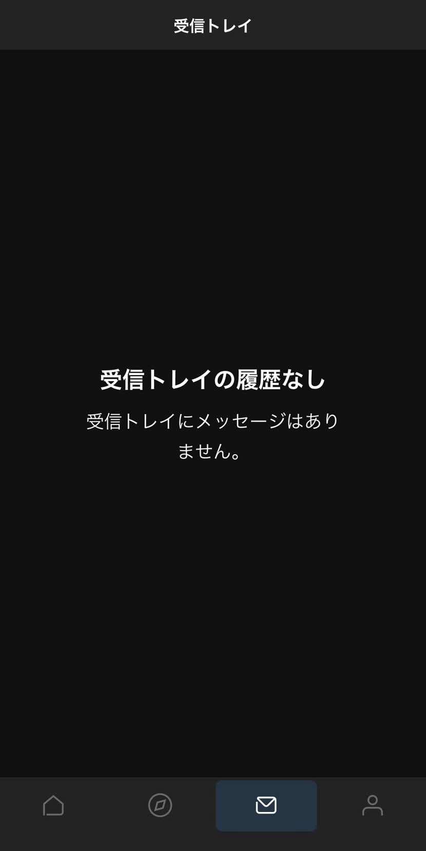 12時に1回しか限定出しませんなんて
誰も言ってないよね？

ってゆー強が