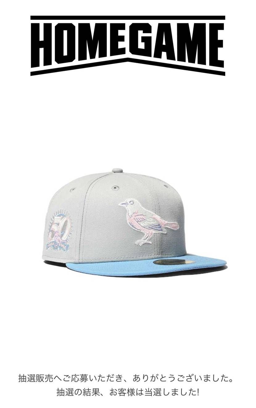 ズック高くて買えんから帽子ばっかり増えるんだよねー。

ありがとうございます