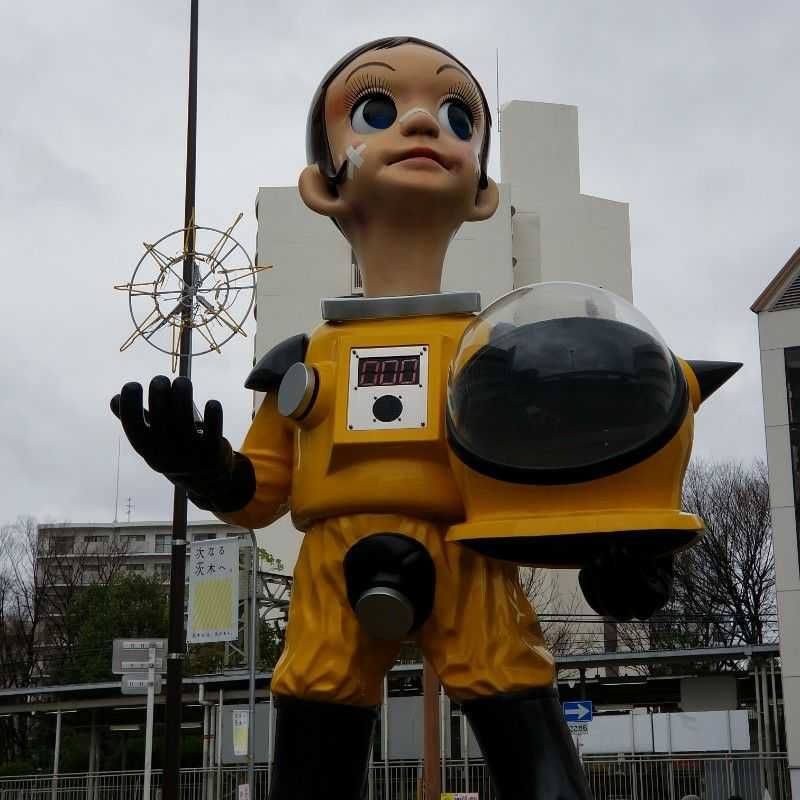 小室和史