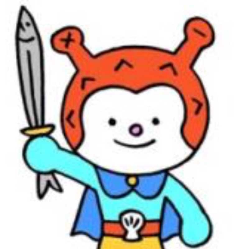やすお