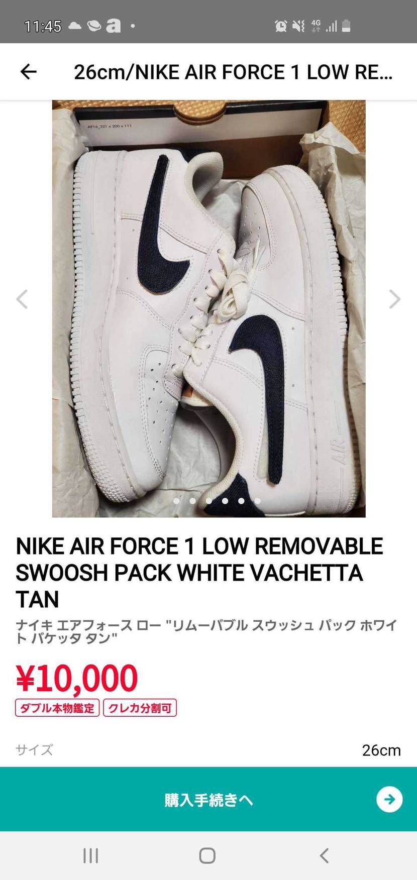 中古で出品しました。
NIKEのマークを色々なカラーに変えれるので合わしやすいと
