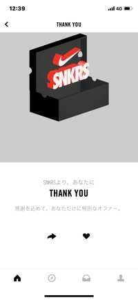 クリロナ(出品者)