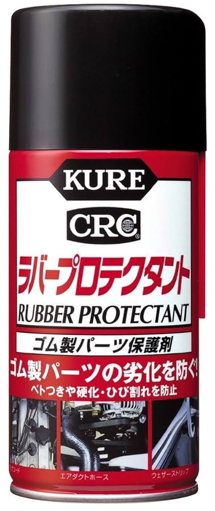 そろそろ買って10年ぐらい経つスニーカーのソールの硬化が気に