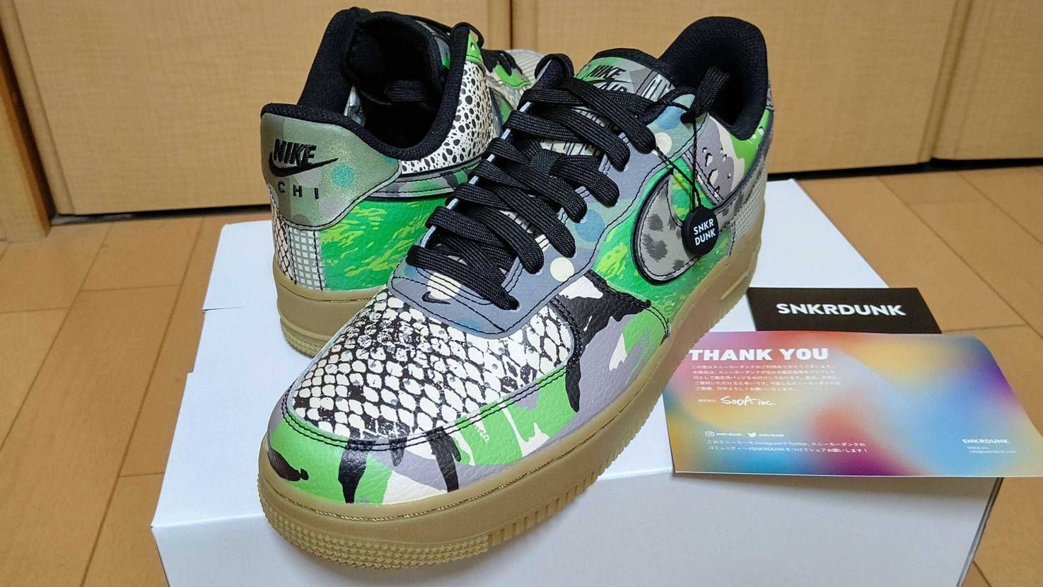 スニダンで初購入したのが無事到着
現物は想像以上で大満足!
