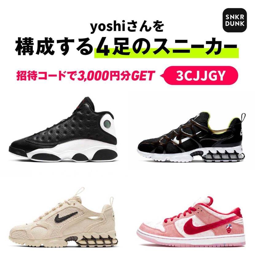 クキニ最高！モアテンが欲しい